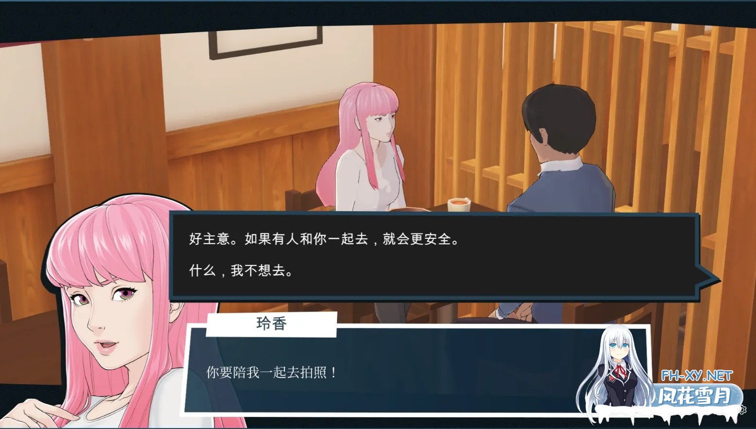 欧美SLG大作/官中/步兵]快捷:情趣酒店的故事 Quickie A Love Hotel Story Ver1.0 官方中文步兵正式版+DLC[6.13G]百度-1.jpg