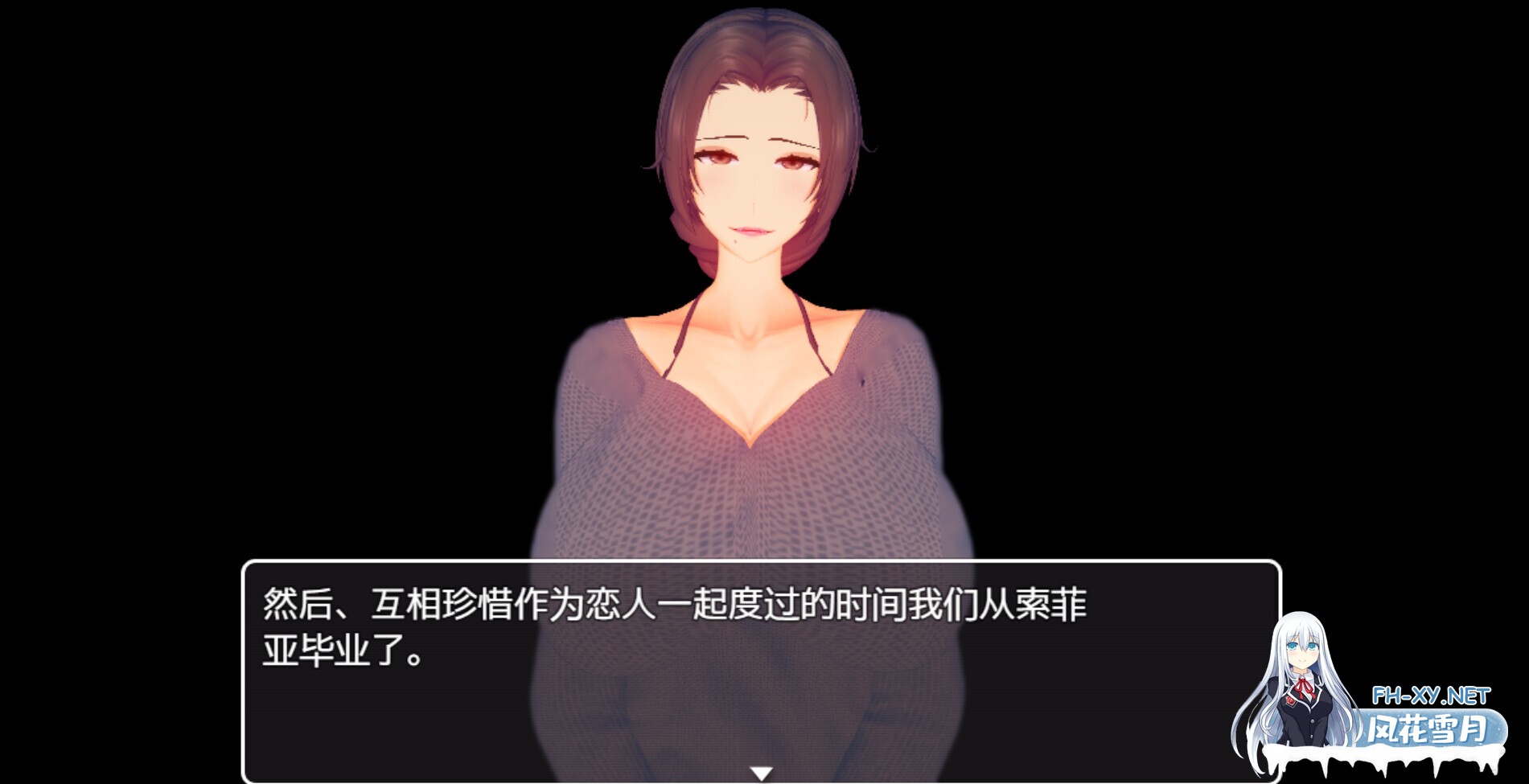 [RPG/2D/巨乳/STEAM官中]少妇白洁/菲利斯的堕落日记[PC/550M]-3.jpg