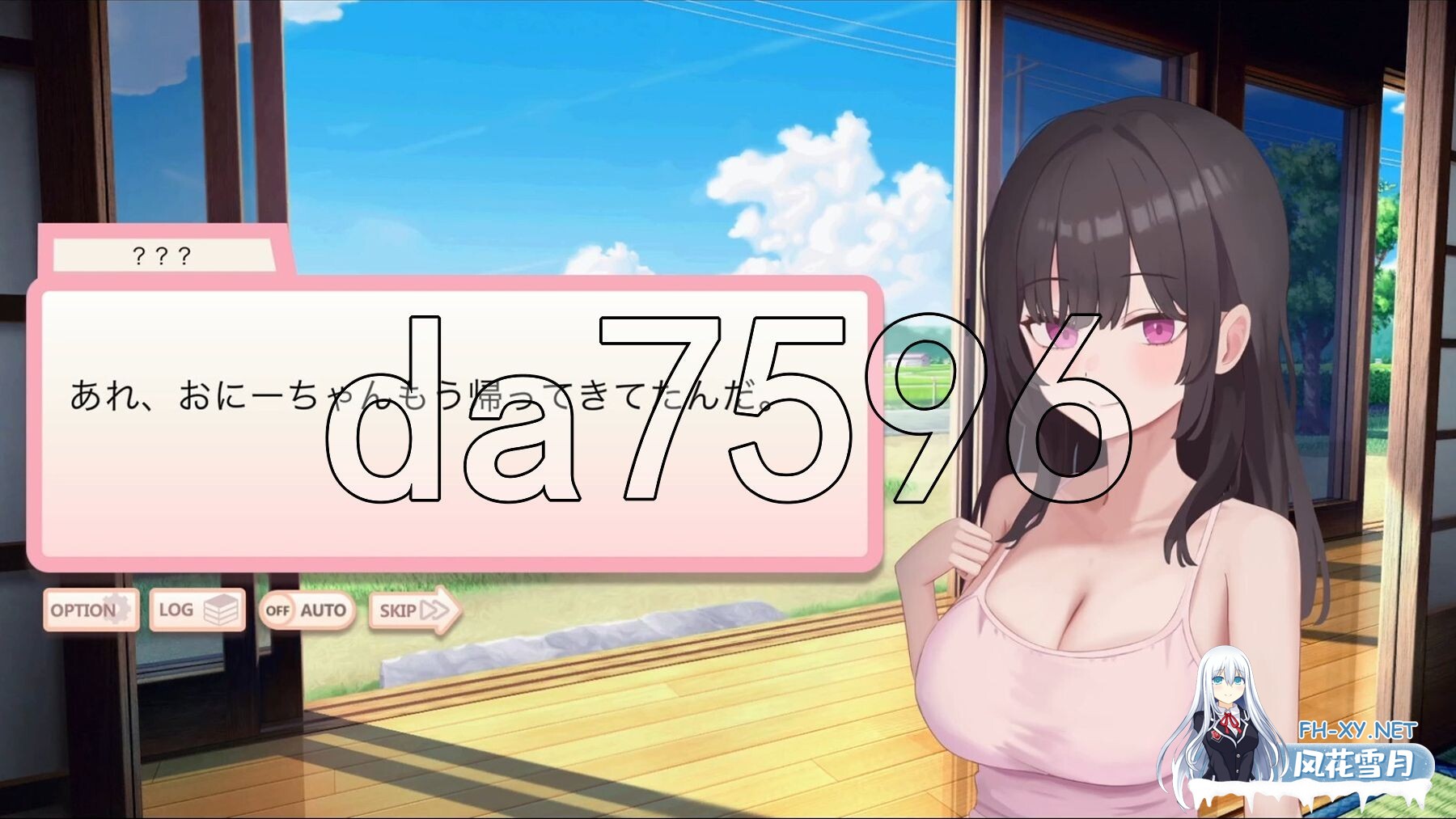 [日式RPG/动态/PC+MAC] 久别重逢的巨乳义妹用乳房榨干我 久しぶりに会った巨乳ギャル義妹におっぱいで搾り取られる  生肉版 [1.10G]-10.jpg