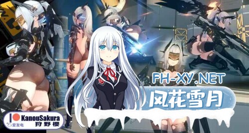 [网游破解/单机版/绅士MOD/更新] 绝区零ZZZ Ver2.0 正式服单机版+全套绅士MOD整合[79G]-1.jpg