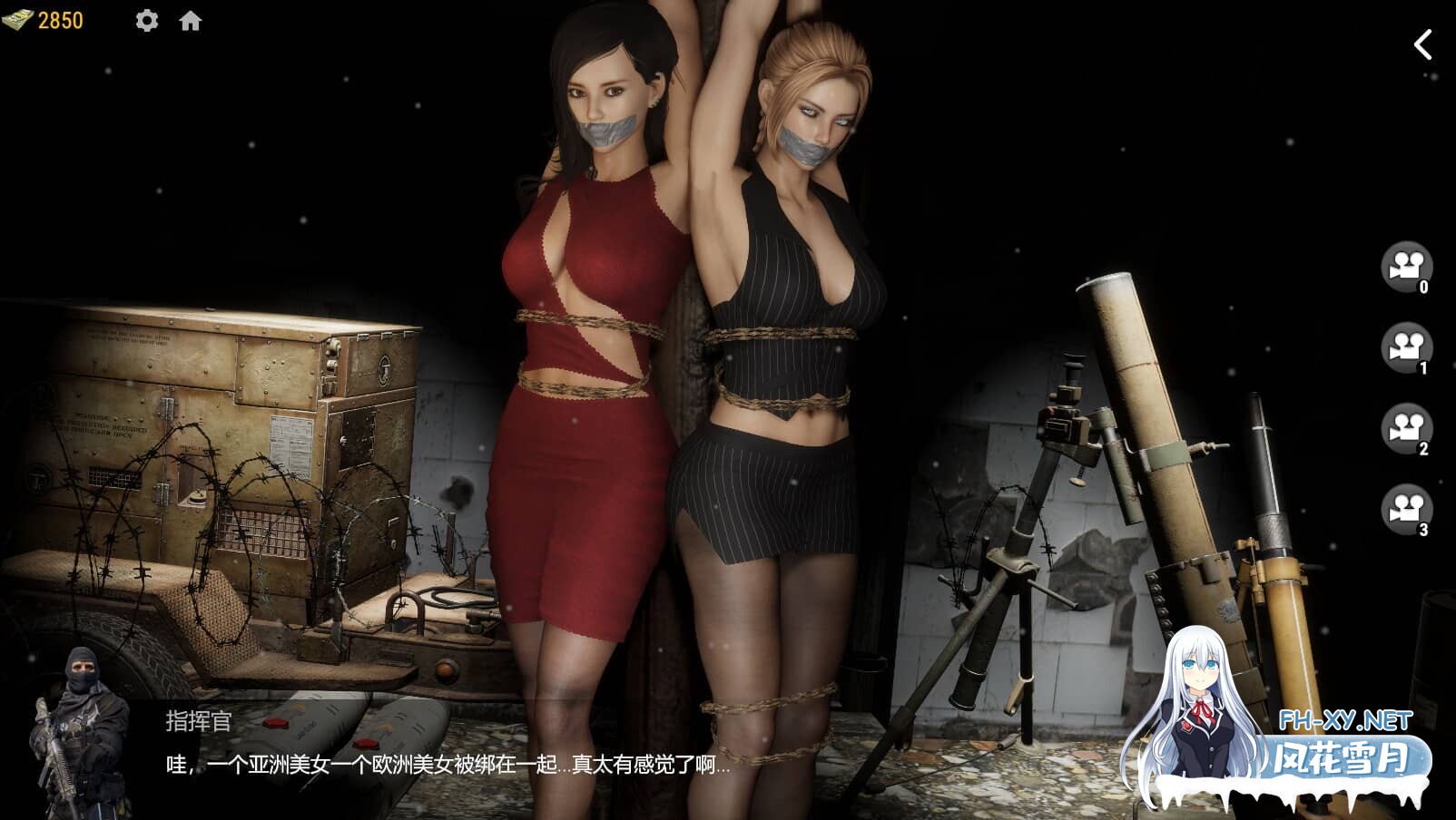 [射击FPS/STEAM官中]战争与玫瑰/Wars and Roses[Ver1.070 Hotfix9+DLC+R18补丁+秘籍][8.6G]-11.jpg