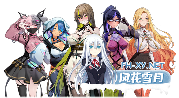 [肉鸽ACT/触摸/全动态/STEAM官中/步兵/更新]魅惑之翼：少女的爆衣攻略/Wings of Seduction[Ver1.1.009+DLC][PC/1.20G]-2.png