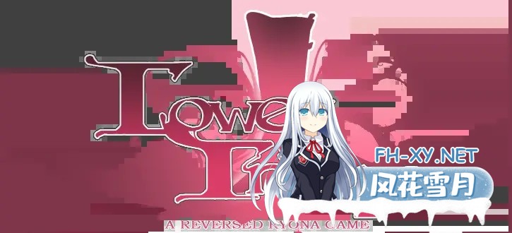 [RPG/抖M/男性受/汉化/巨乳]践踏之塔/Tower of Trample[1F~10F整合][PC/8.2G]-5.jpg