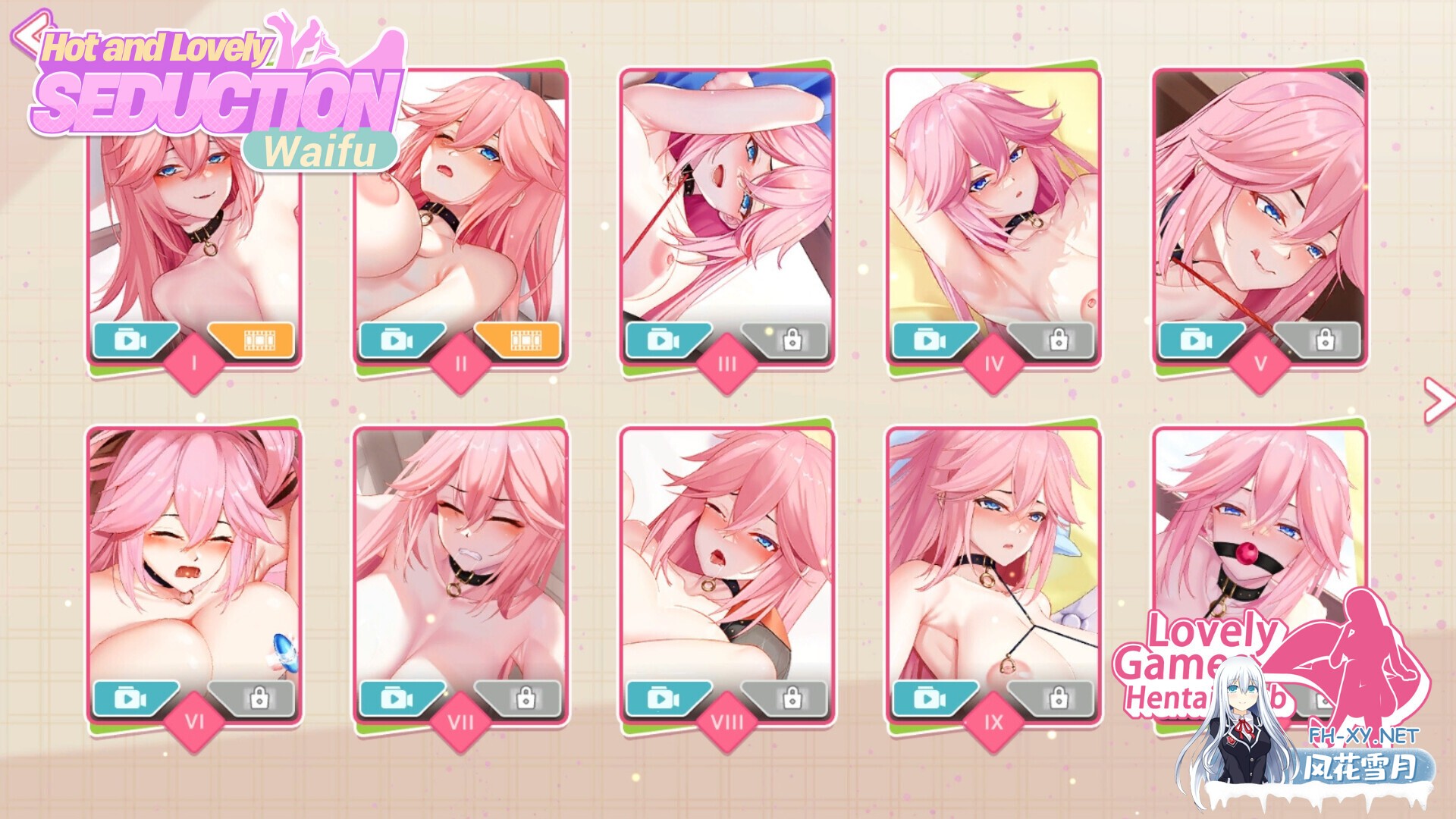[SLG/STEAM官中/步兵/2D/口交]性感可爱的淫妻们：诱惑/Hot and Lovely : Seduction waifu[PC/500M]-6.jpg