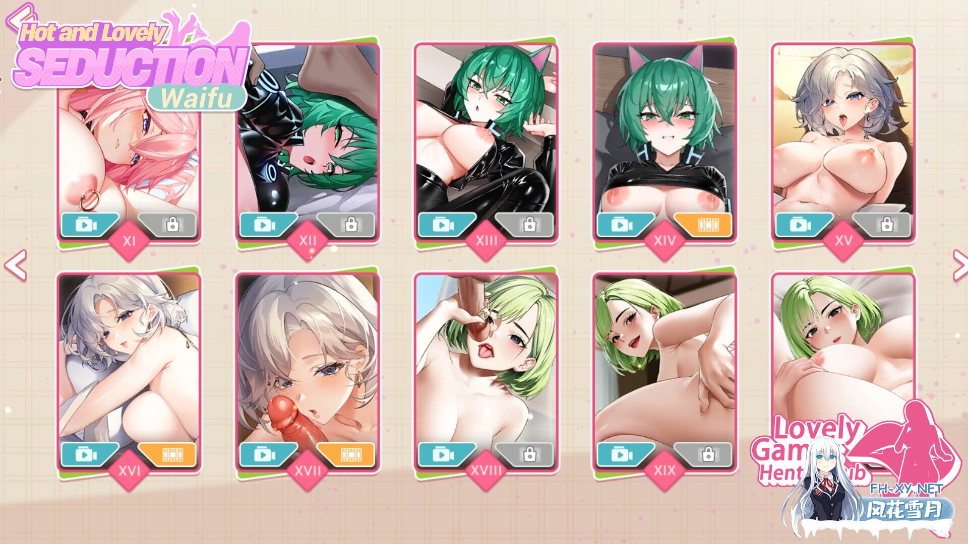 [SLG/STEAM官中/步兵/2D/口交]性感可爱的淫妻们：诱惑/Hot and Lovely : Seduction waifu[PC/500M]-11.jpg