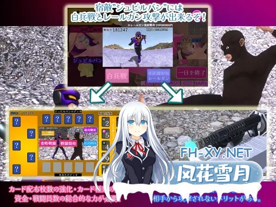 [3D/动态/NTR/堕落/AI汉化][RJ01388551/をんわーく社团]战斗员A/戦闘員A[PC/3.5G]-7.jpg