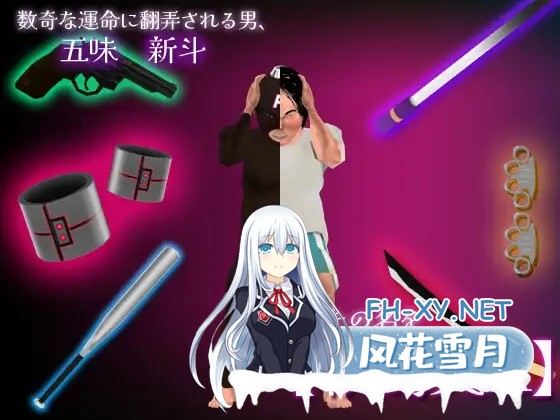 [3D/动态/NTR/堕落/AI汉化][RJ01388551/をんわーく社团]战斗员A/戦闘員A[PC/3.5G]-9.jpg