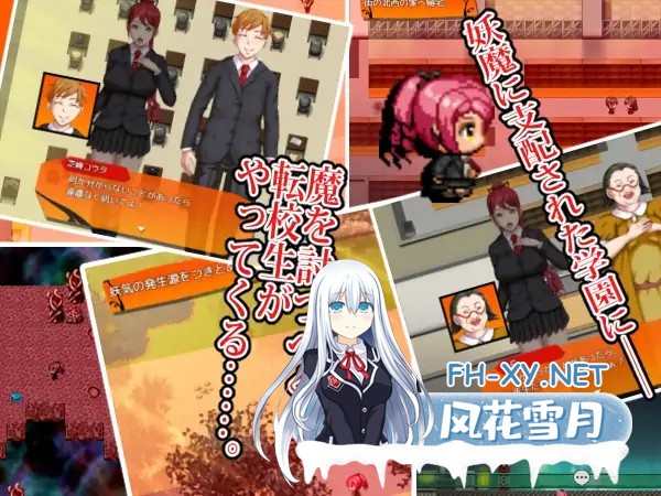[RPG/羞辱/强行/乳头交/AI汉化][RJ310257/芝生セメント社团]黄昏与雷业/黄昏と雷業[Ver.1.0.1+礼包码][PC+安卓/3.50G]-3.jpg