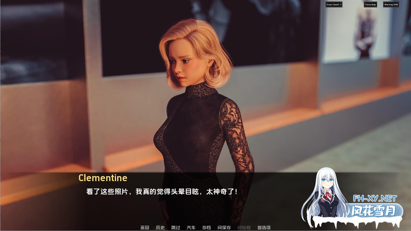 [SLG/汉化/动态]红樱花馆2/Red Sakura Mansion 2 Ver2.21 AI汉化 [3038.6MB]UC-6.jpg