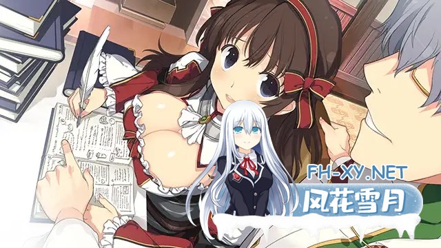 [RPG/精翻汉化/贫乳/巨乳/口交][VJ015075/ALICE SOFT]夏娃年代记2/Evenicle2 / イブニクル2[Ver1.02 完整版+特典+外典+存档][PC/7.40G]-4.jpg