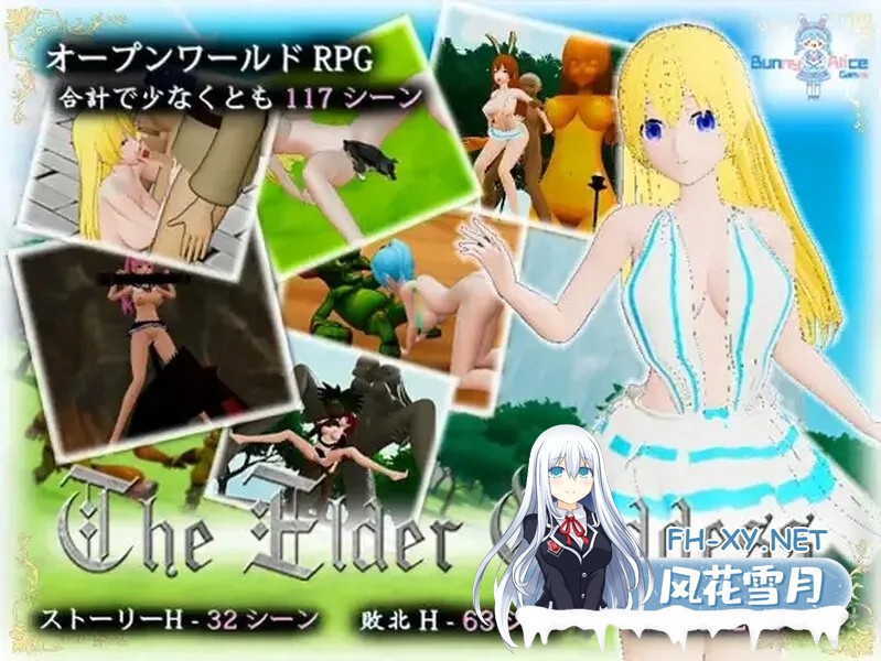 [日系3D互动/官中/全动态] 上古女神 The Elder Goddess STEAM官方中文版 [3.10G]-1.jpg