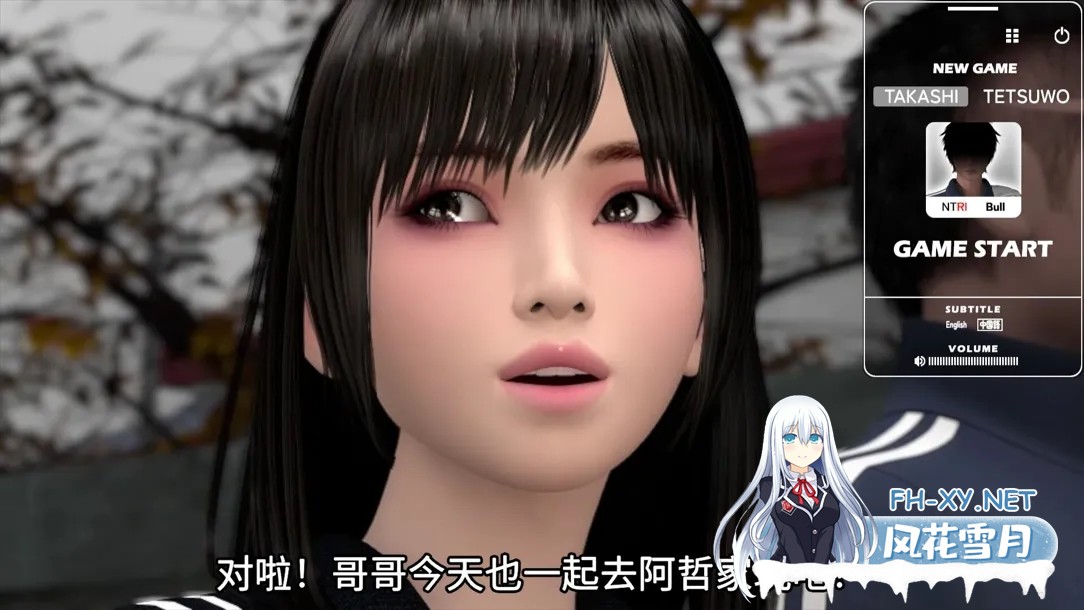 [日系3D互动/官中/NTR/PC+安卓][梅麻吕] 朋友游戏 FRIENDS GAME 官中AI解码无修版+全CG回想[4.08G]-1.jpg