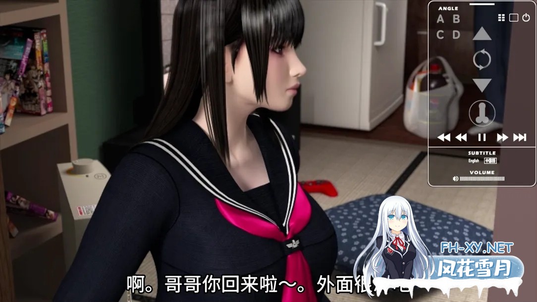 [日系3D互动/官中/NTR/PC+安卓][梅麻吕] 朋友游戏 FRIENDS GAME 官中AI解码无修版+全CG回想[4.08G]-7.jpg