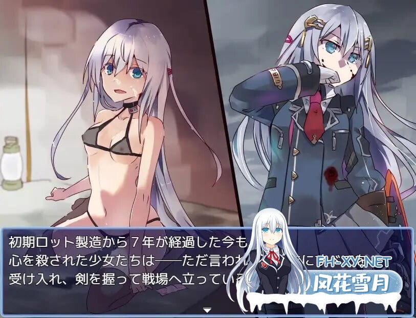 [RPG/战旗/新汉化/PC+安卓] 性处理勇者 性処理用勇者  AI汉化版+礼包码 [1.40G]-2.jpg