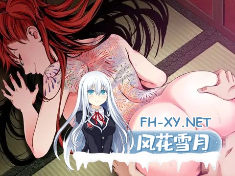 [ADV/机翻/口交/处女/和服][VJ008930/Liar-soft]花魁艳红/オイランルージュ[+全CG存档][PC/1.70G]-3.jpg
