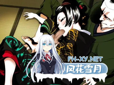 [ADV/机翻/口交/处女/和服][VJ008930/Liar-soft]花魁艳红/オイランルージュ[+全CG存档][PC/1.70G]-5.jpg