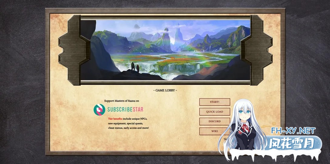[HTML/浏览器翻译/NTR]拉纳大师/Masters of Raana[Ver0.8.4.4][PC/2.69G]-3.jpg