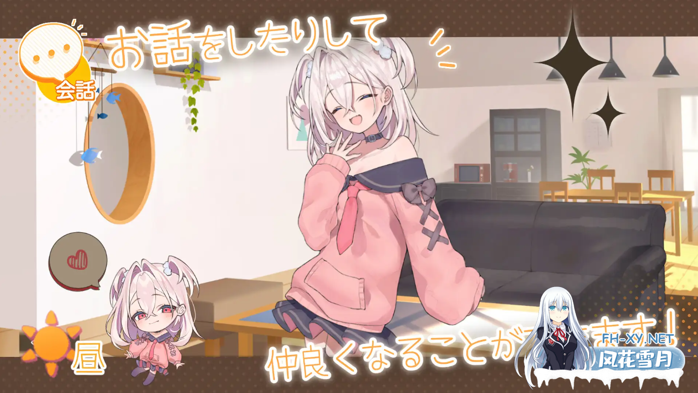[SLG/触摸/全动态/萝/官中][RJ01123559/少女喫茶-KeyTail-社团]雌小鬼义妹♡一败涂地的诱惑生活/メ○ガキ義妹 負け負け誘惑性活[Ver1.0][PC+安卓/2.7G]-5.png