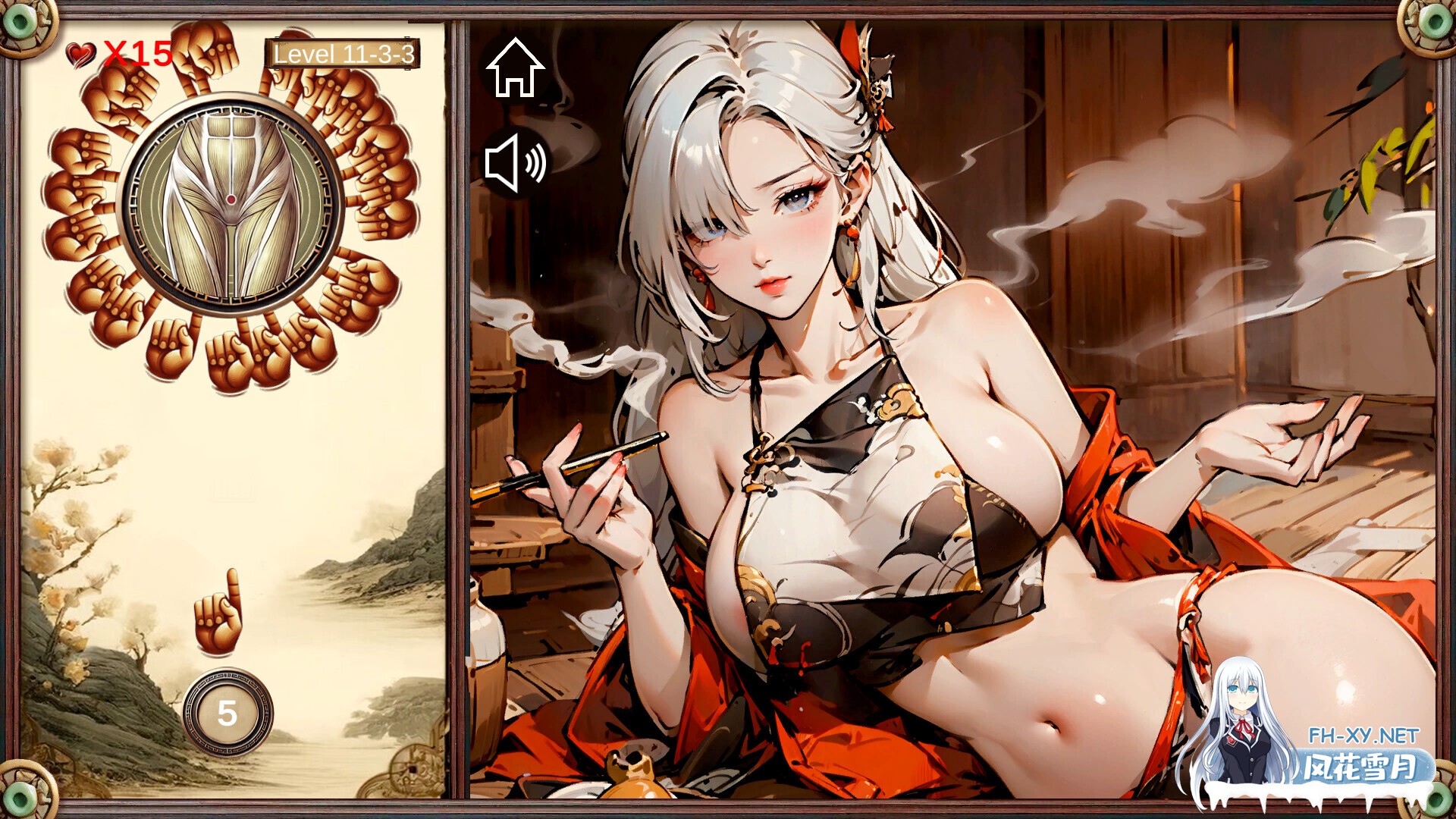 [互动SLG/AI作画/动态/巨乳/STEAM官中]穴王拳 外传/Re: GSpot Master[完结版][PC/930M]-1.jpg