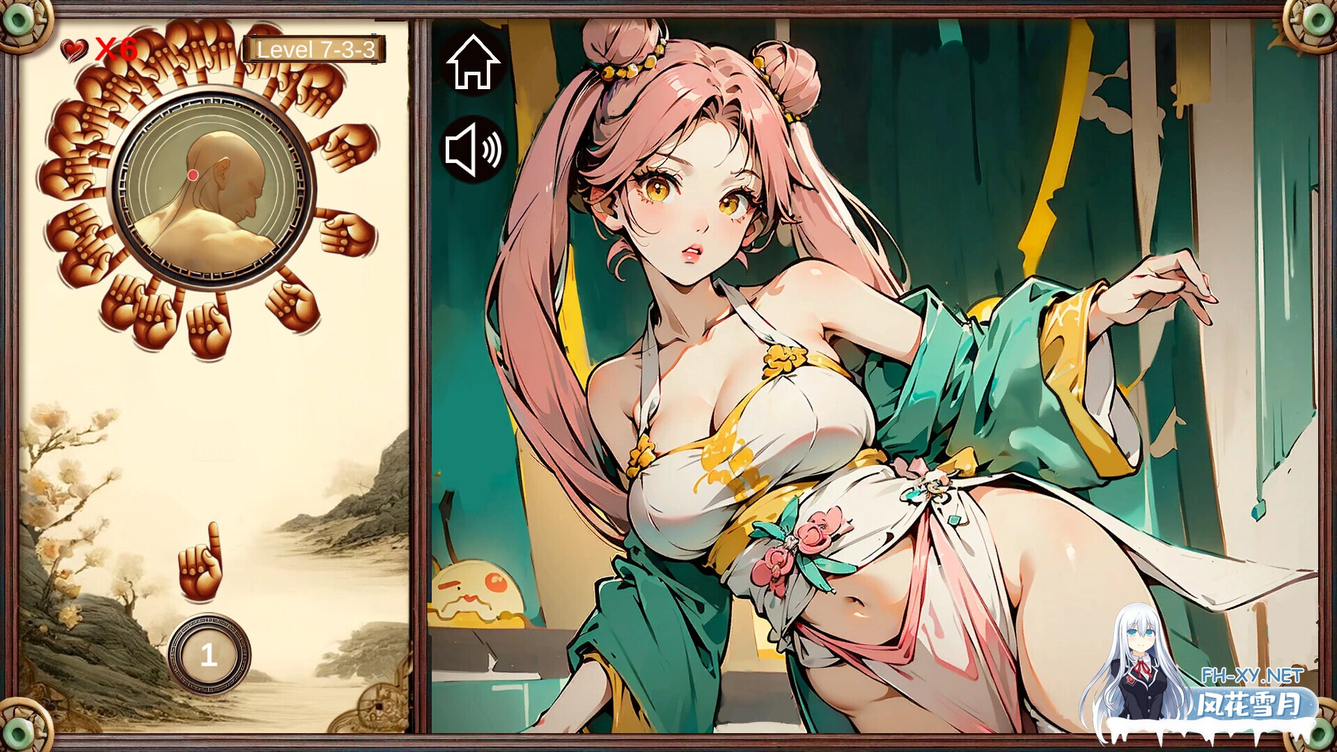 [互动SLG/AI作画/动态/巨乳/STEAM官中]穴王拳 外传/Re: GSpot Master[完结版][PC/930M]-2.jpg