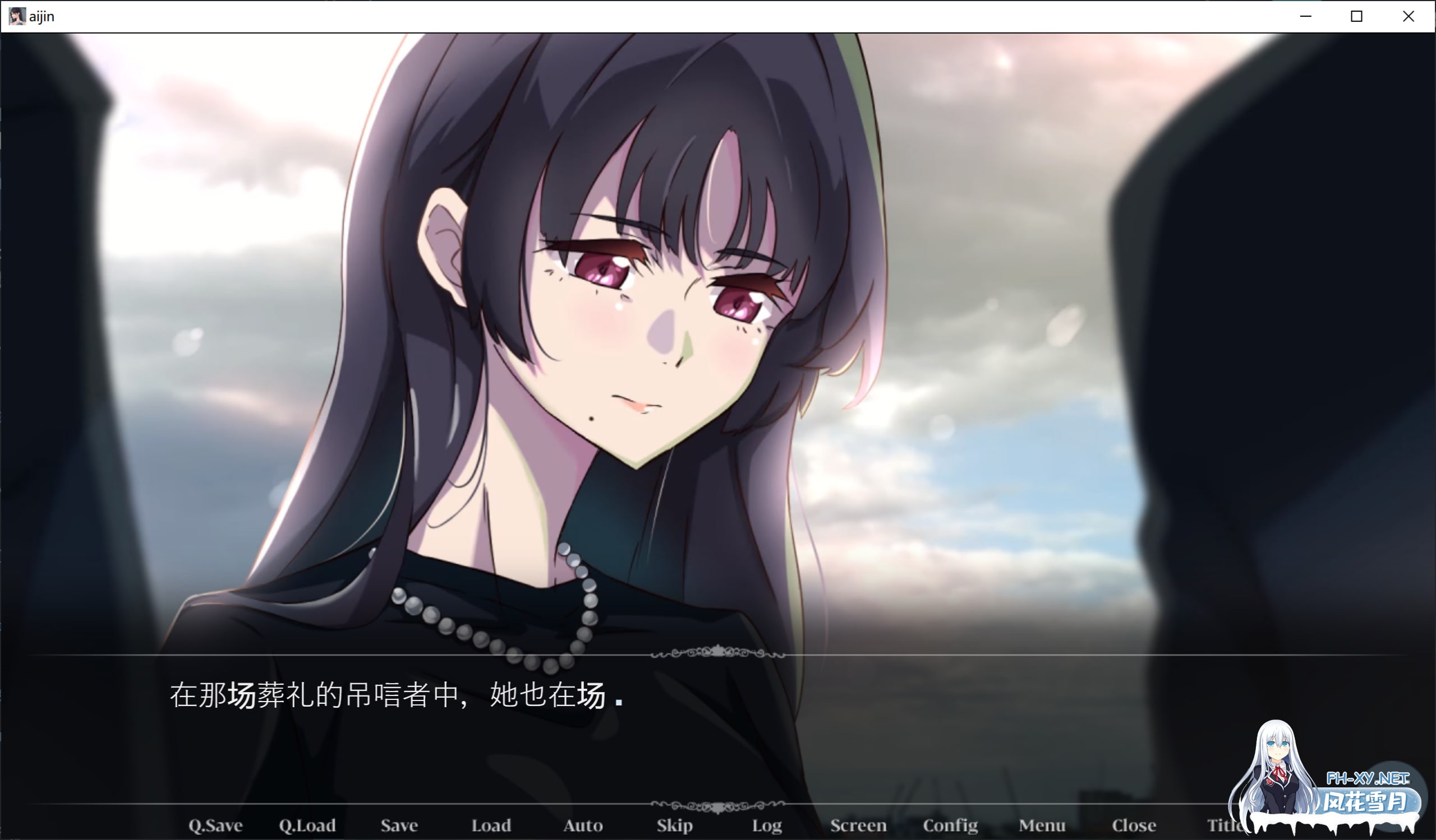 [ADV/种族骑士团汉化组] 那个女人,是父亲的情妇 その女性は、父の愛人だった[403MB]-8.jpg