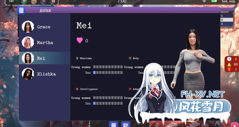 [SLG/官中/动态]性爱宿舍/Sex Dorm Build.18858002 官方中文 [2664.6MB]UC-5.jpg