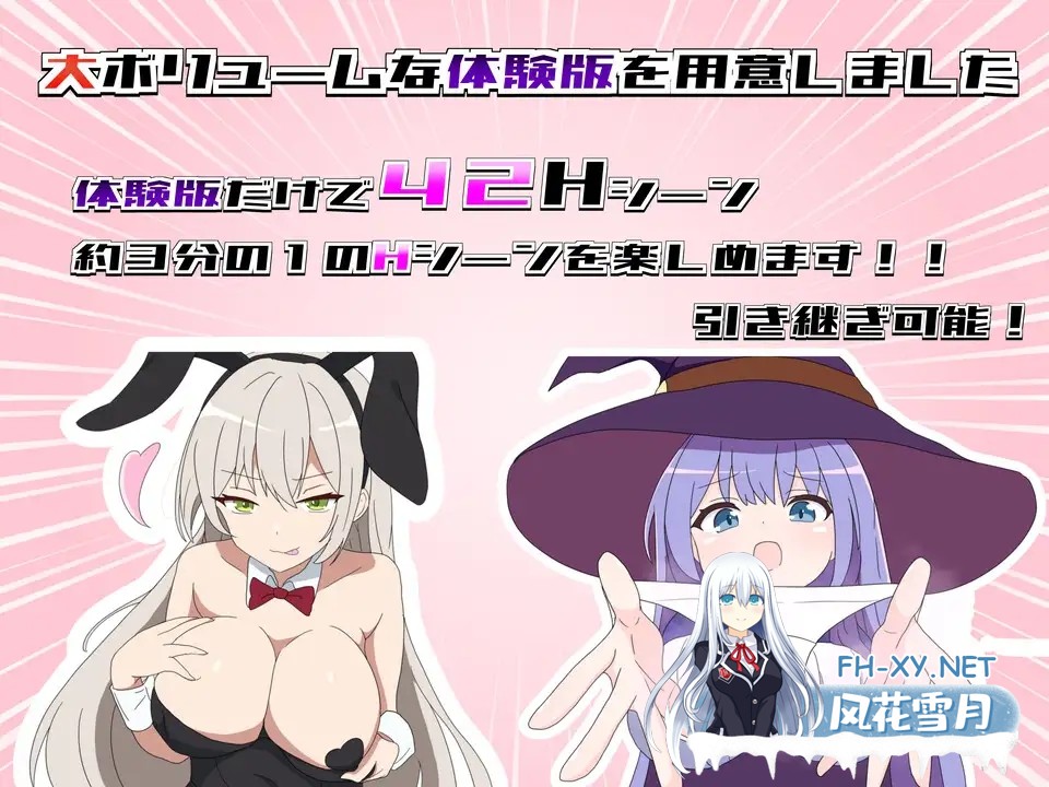 [RPG/AI汉化/动态/乳交/口交/色诱/足交/更新][RJ01028095/はるなる社团]挑战勇者试炼时被诱惑的我/勇者の試練に挑戦したら誘惑された僕[Ver2.0f1][PC+...-5.jpg