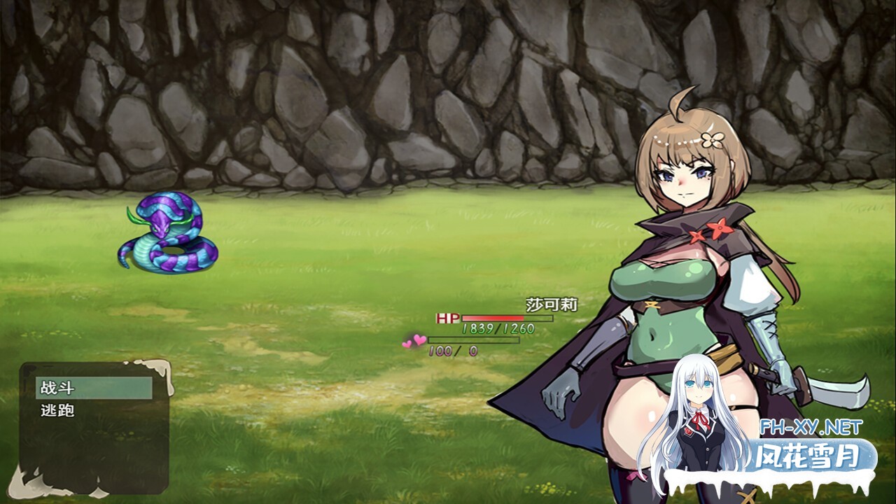 [RPG/STEAM官中/口交/NTR/巨乳]莎可莉与坠落之都[PC/670M]-7.jpg