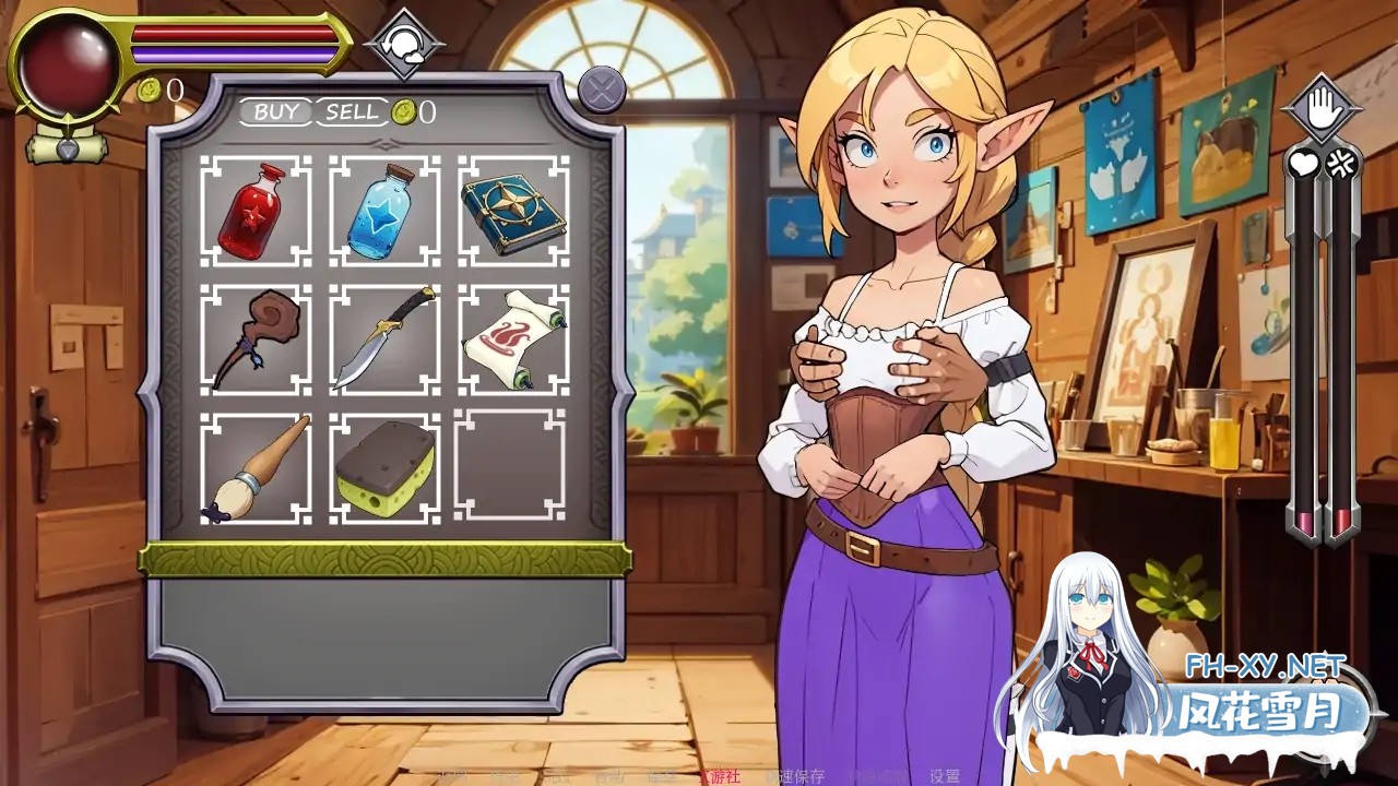 [SLG/AI汉化/2D/动态/更新]NPC故事：店主/NPC Tales: The Shopkeeper[Ver0.37][PC+安卓/300M]-6.jpg