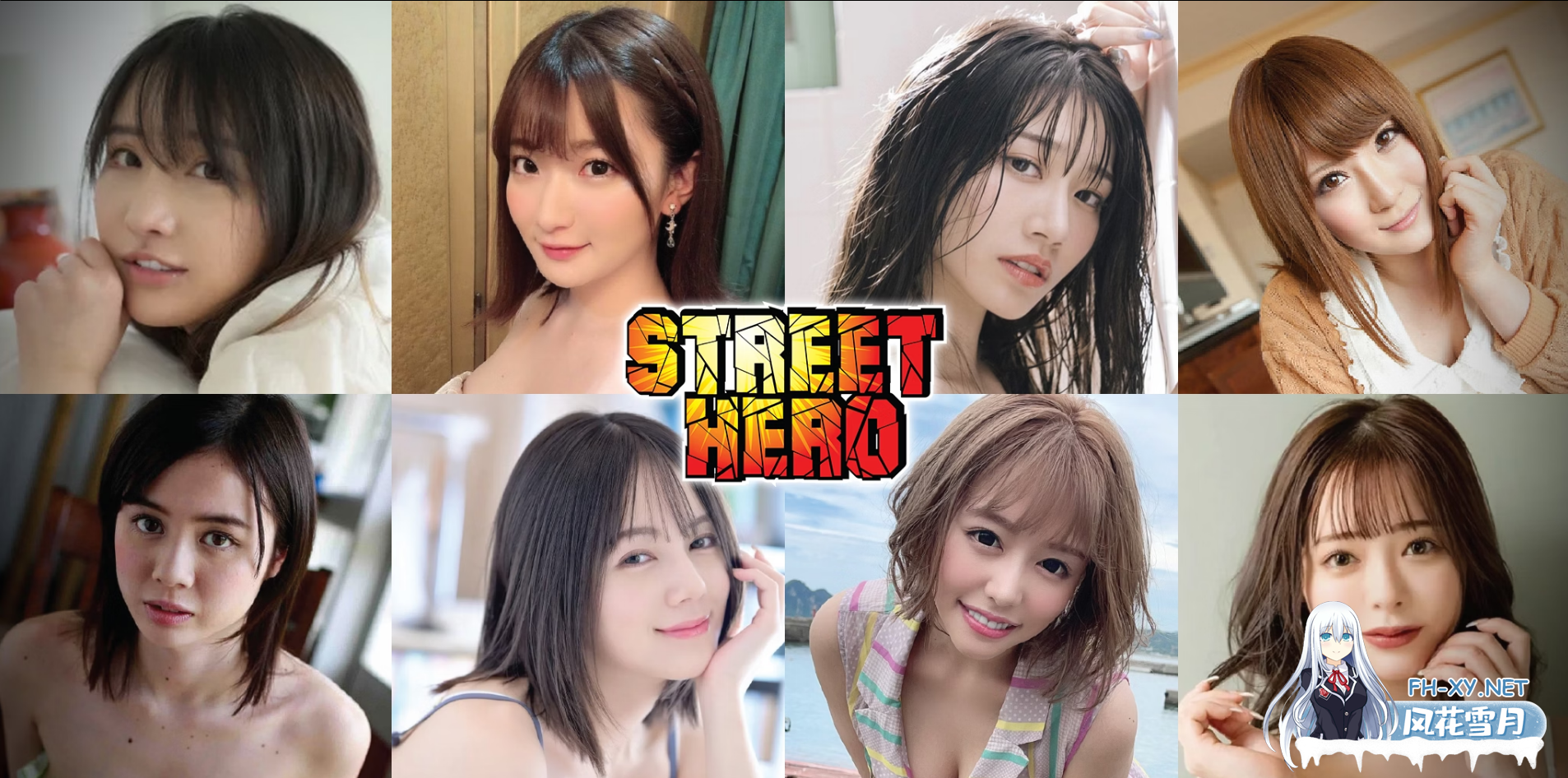 [HTML/真人/动态/更新/3D/浏览器翻译]街头英雄/Street Hero[Ver0.5b][PC/11G]-1.png