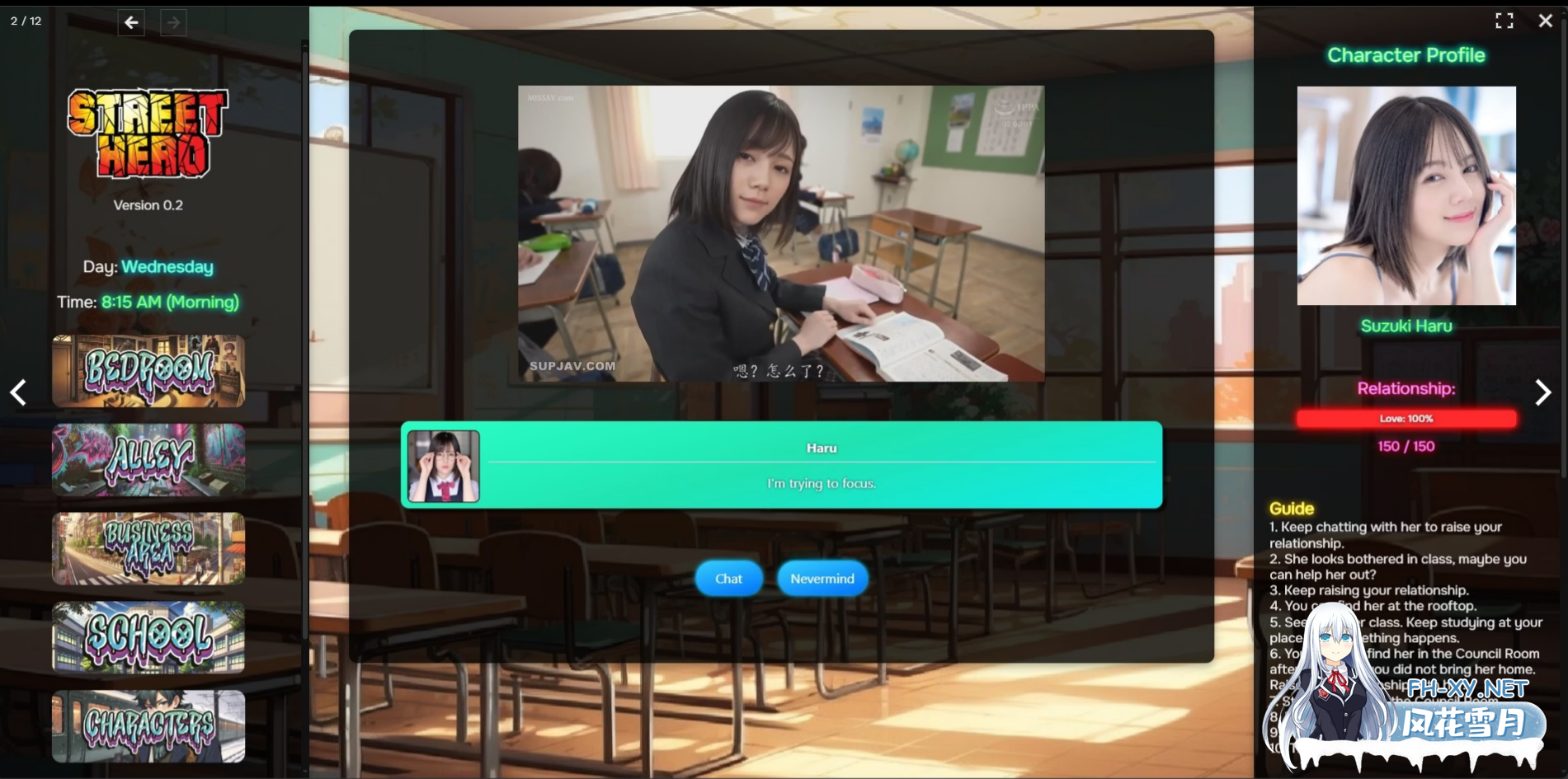 [HTML/真人/动态/更新/3D/浏览器翻译]街头英雄/Street Hero[Ver0.5b][PC/11G]-4.png