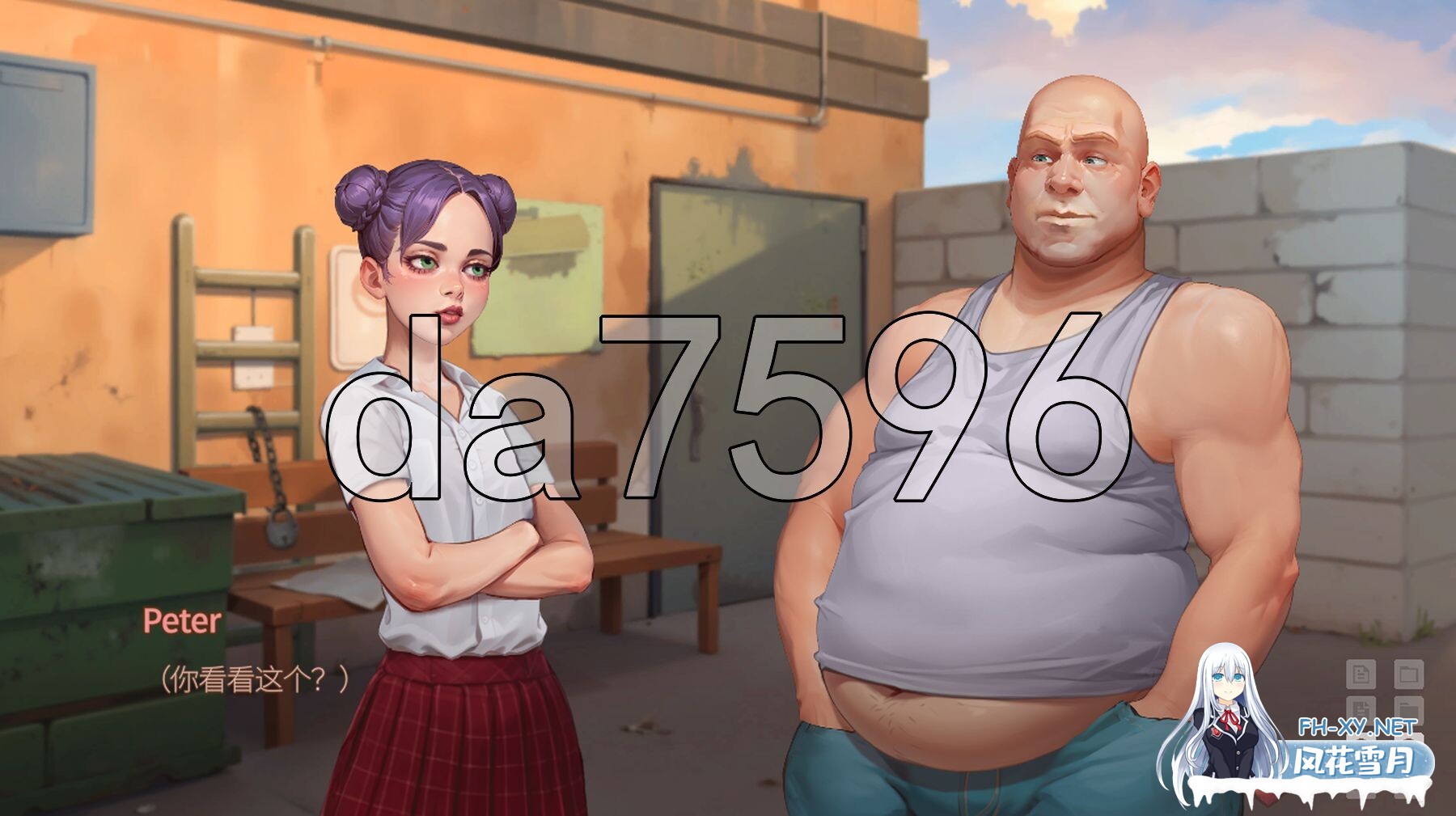 [欧美SLG/动态/合集] 太妃物语 Taffy Tales 第01-05季 官中步兵版 [6.90G/百度]-8.jpg