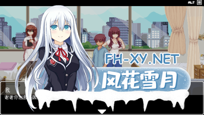 PC推荐[爆款像素ACT神作逆推男受全动态步兵]医院诱惑 Hospital Seduction v1.0.1 官方中文版[300M] -5.jpg