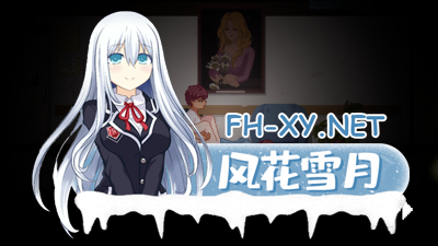 PC推荐[爆款像素ACT神作逆推男受全动态步兵]医院诱惑 Hospital Seduction v1.0.1 官方中文版[300M] -6.jpg
