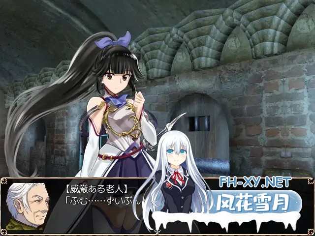 [RPG/精翻汉化/幻想/羞辱/强X/骨科/异种X][RJ281598/クララソープ社团]进攻的巴尔杜团/進撃のバルドゥール団[PC/1.20G]-3.jpg