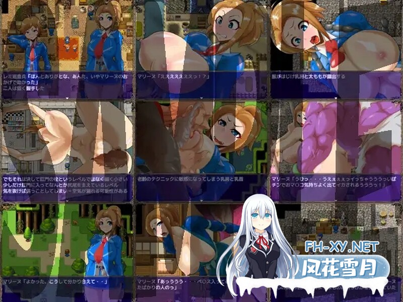 [日式RPG/汉化/PC+安卓 ] 超异世界正义女警玛丽娜-色狼精子逮捕完毕!- 超異世界正義婦警マリーヌ -スケベ精子逮捕完了!- 汉化版  [2.0G]-3.jpg