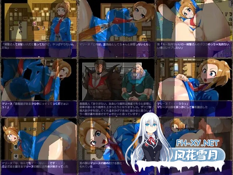 [日式RPG/汉化/PC+安卓 ] 超异世界正义女警玛丽娜-色狼精子逮捕完毕!- 超異世界正義婦警マリーヌ -スケベ精子逮捕完了!- 汉化版  [2.0G]-5.jpg