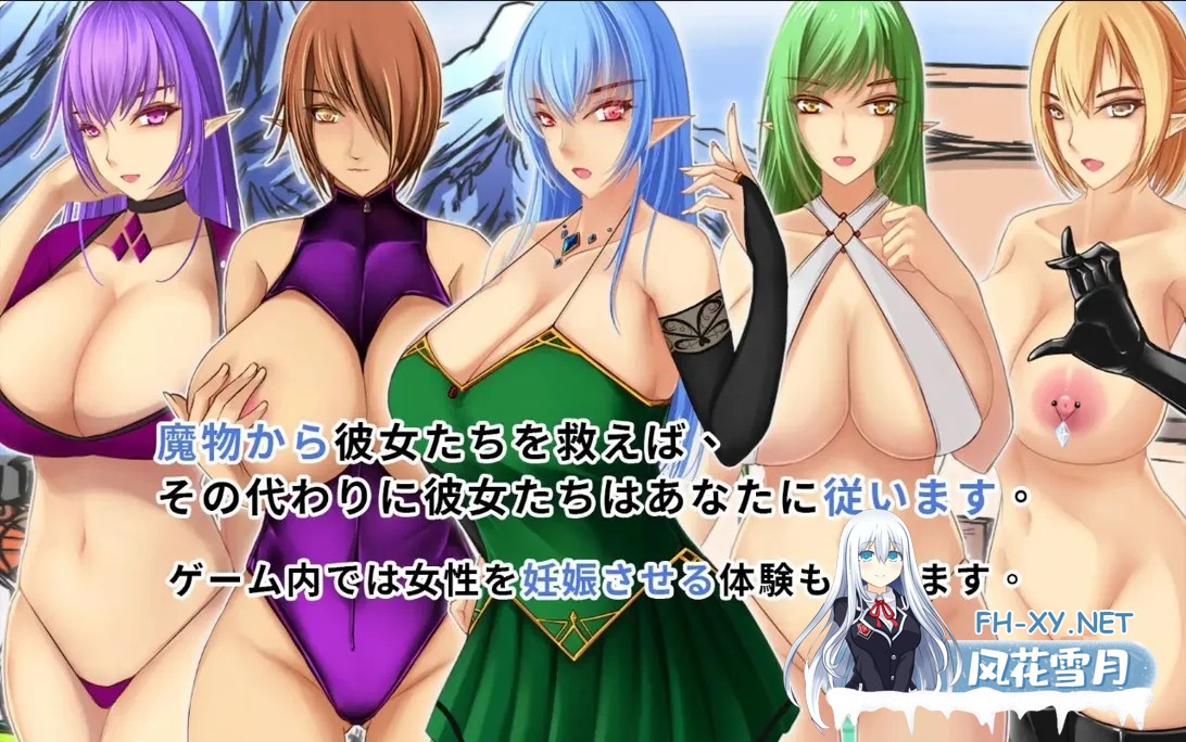 [互动SLG/官中/绅士饥荒]精灵的sese农场 Elf Sex Farmエルフのセックス農場 Ver2.06 STEAM官方中文版[1.32G]-8.jpg