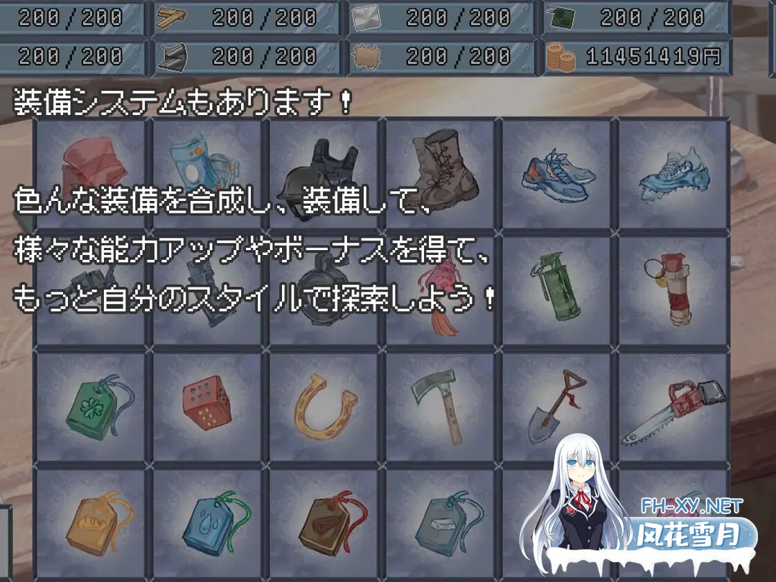 [SLG/DL官中/后宫/中出/巨乳][RJ01375069/夜明けデイドリーム社团]末日H之塔～最后的后宫乐园～/終末のHタワー～最後のハーレム楽園～[+存档][PC/800M...-3.jpg