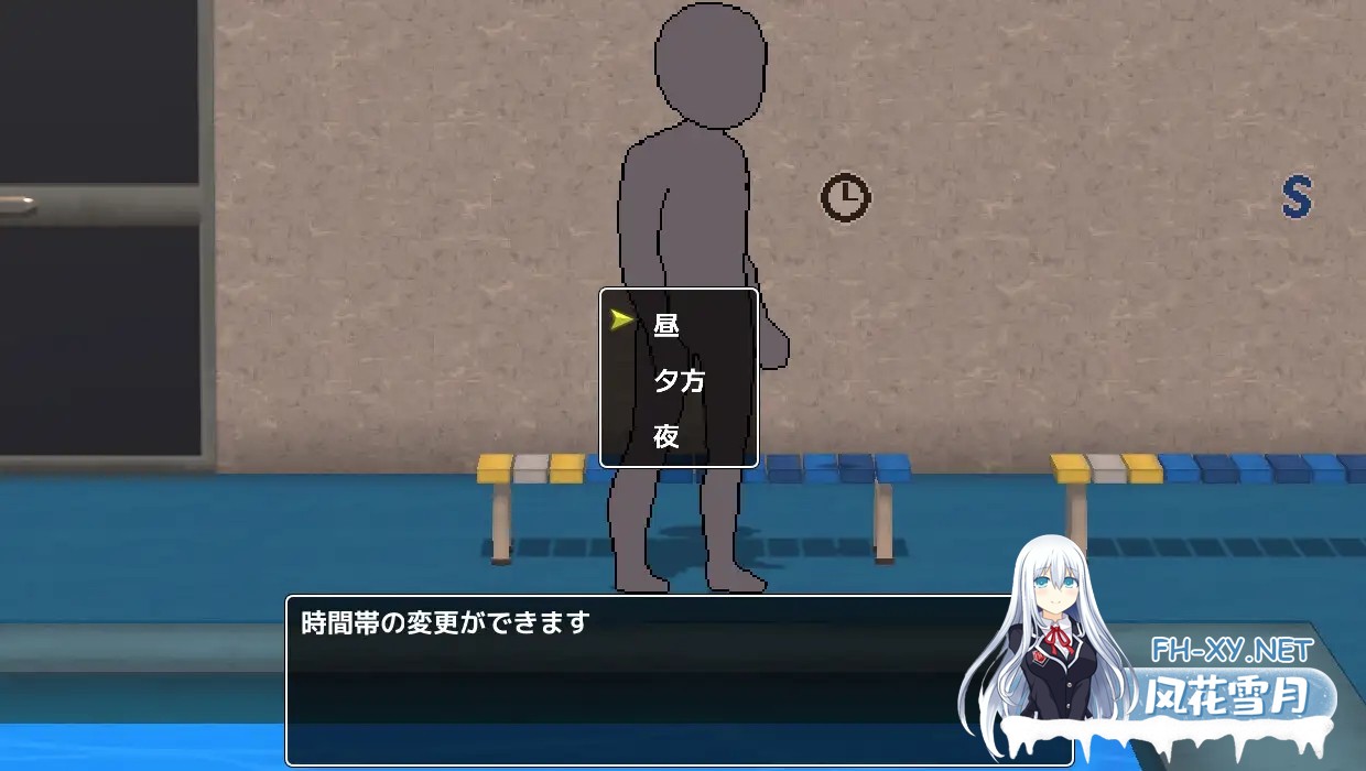 [SLG/PC/AI汉化] ヤンキー彼氏にバレちゃダメ!+陰キャがギャルをセフレにする [200M/UC]-6.jpg