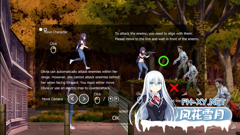 [日式SLG/官中] D-Zone V1.02 STEAM官中版 [300M/UC]-3.jpg