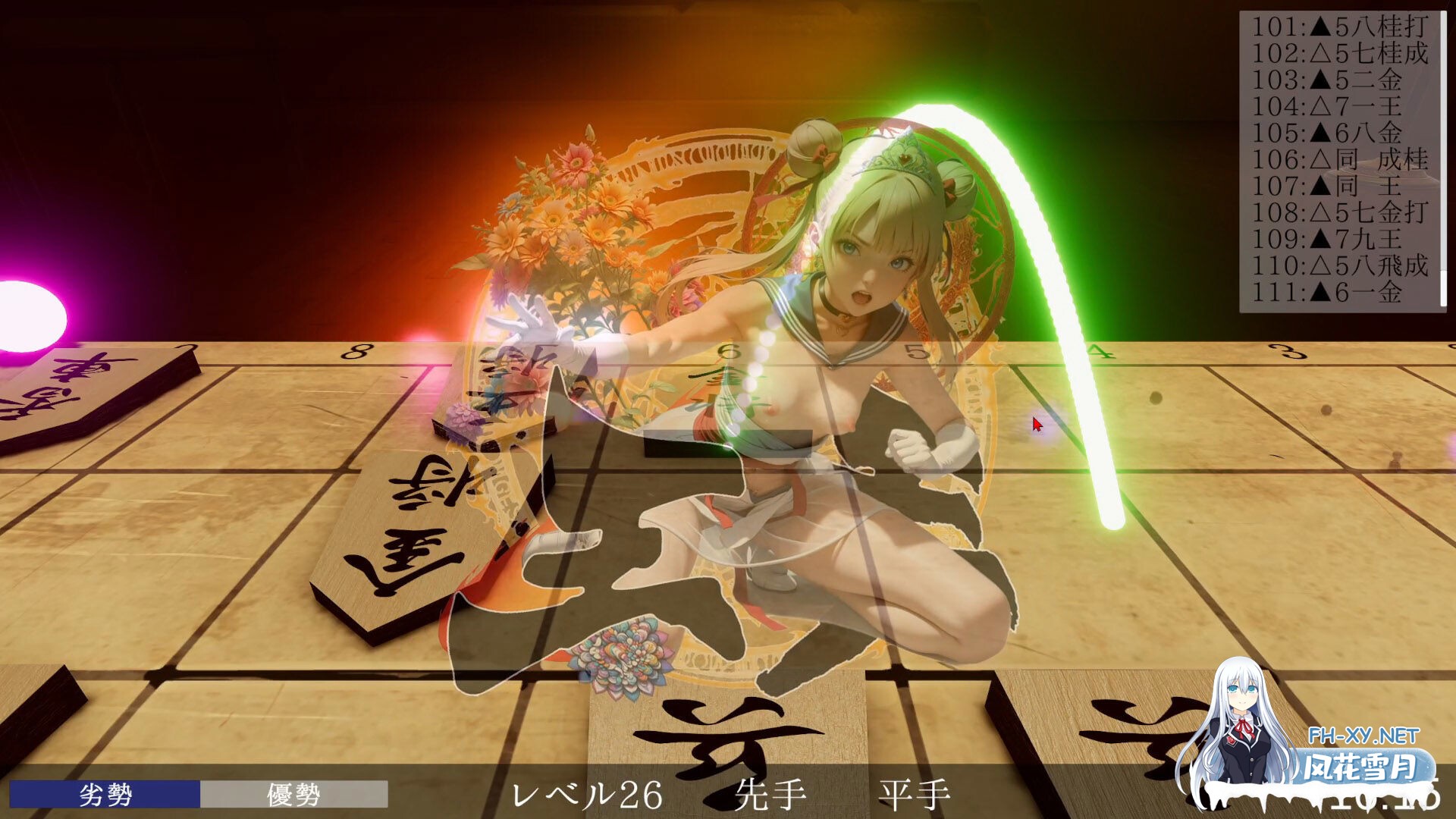[同人SLG/AI生成/机翻/2D/巨乳/露出]裸体将棋/裸かん坊将棋[PC/2.80G]-5.jpg