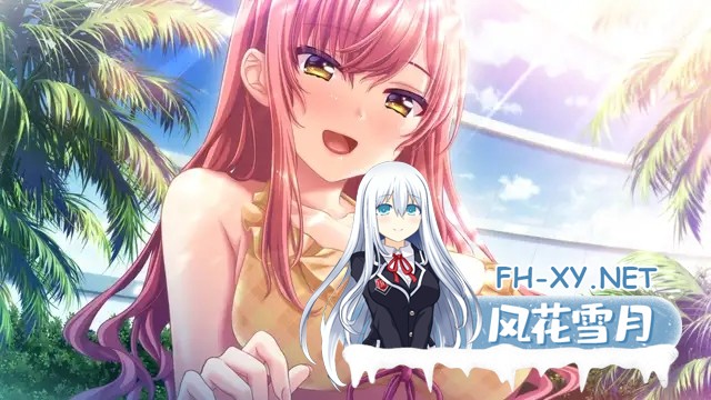 [ADV/和服/同居/巨乳/口交][VJ012407/とこはな社团]年长女友的溺爱同居生活/年上彼女のあまやか同棲[+全CG存档][PC/850M]-7.jpg