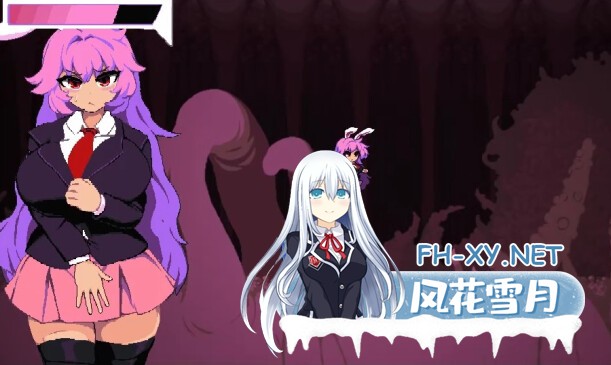 [ACT/STEAM官中/触手/巨乳]洞窟内的优昙华/Udonge in Interspecies Cave[Ver1.03+DLC][PC/1.20G]-7.jpg