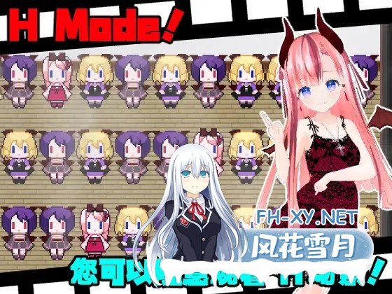 [RPG/AI汉化/3D/手交/足交/多p][RJ01142989/Animism社团]魅魔迷宫/Succubus Labyrinth[PC/900M]-6.jpg