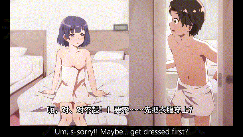 [2D][同人动画][熟肉][セネト]合同修学旅行で、研修のために男女でペア組んで一緒に行動するが、ホテルまで一緒になってしまう秦谷美...-1.gif