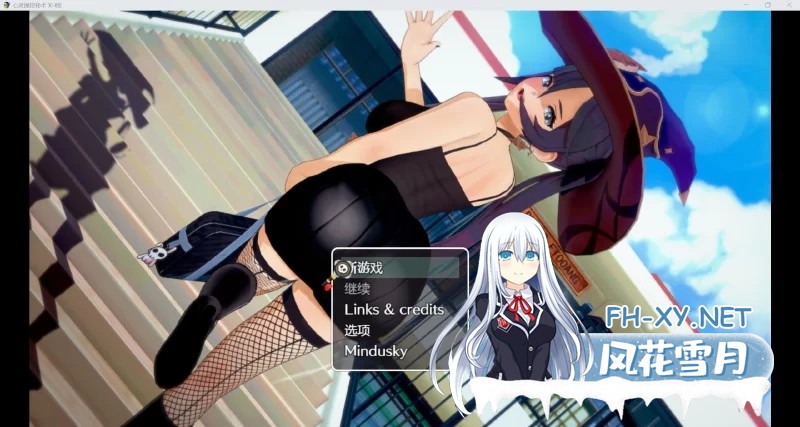 [RPG/PC+安卓] [原神同人] 心灵控制秘术 v1.5 内嵌AI汉化步兵版+礼包码 [3.5G]-14.jpg