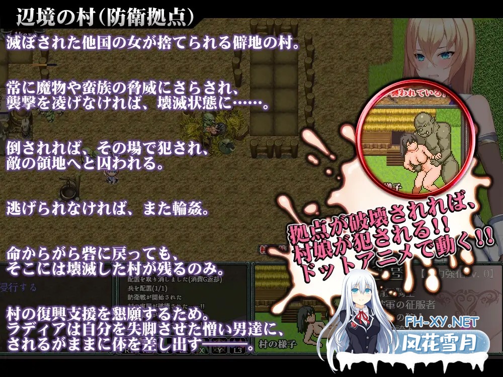 [RPG/机翻/堕落/羞耻/强行/异种X/巨乳/更新][RJ01409979/サークルきんぐ社团]诅咒的祝福～淫纹精灵骑士～/Cursed Blessing～淫紋の精霊騎士～[Ver2025.06.20]...-5.jpg