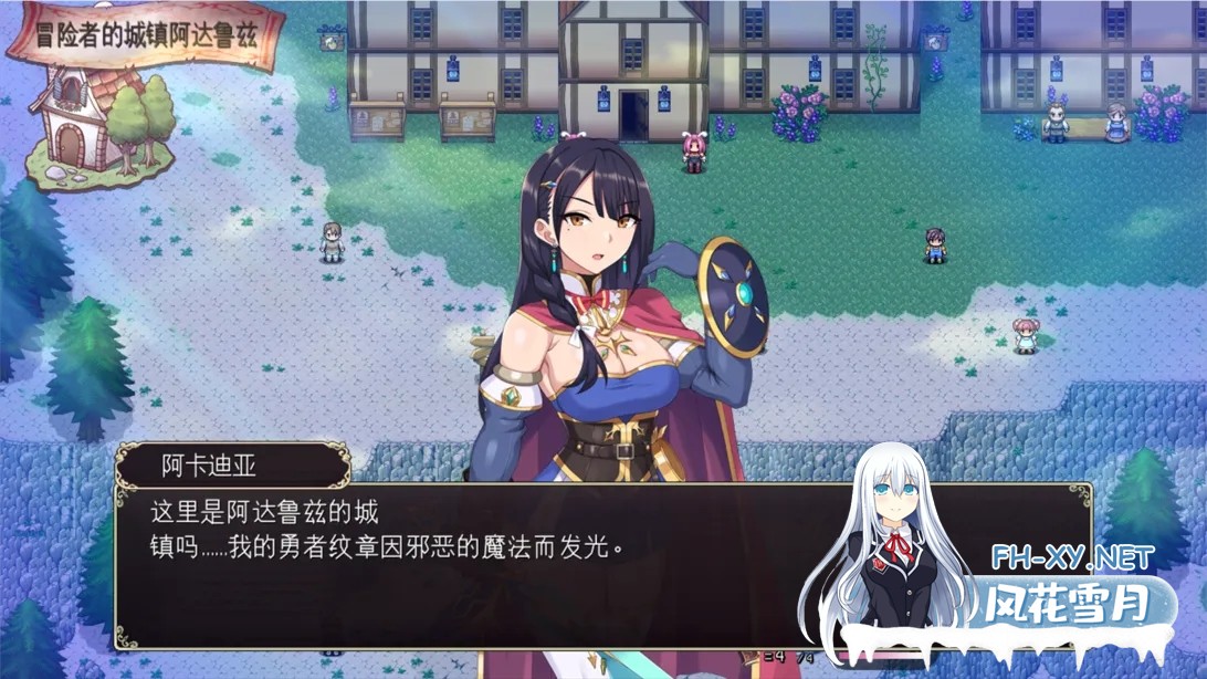 [日系RPG/汉化/异种X]梅林西纳的魔银书 メリュジーヌの魔银書 Ver1.2 Mtool汉化+DLC+存档[1.95G]-5.jpg