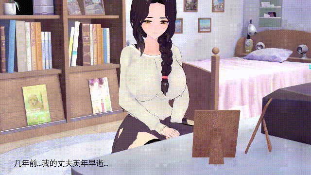 [3D母子合集/无码NTR] DuLu 大师:小马拉大车 趁妈妈睡着把肉棒塞进她的音岛里内设 [400M/UC]-3.gif
